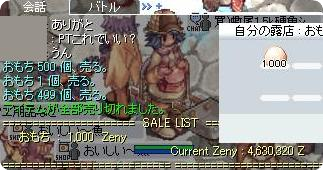cc45a805.png