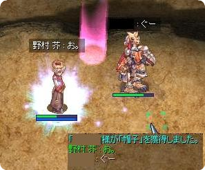 19c85287.png