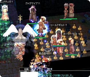 5440cbeb.png