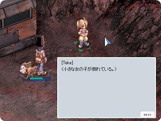 60348f6f.png