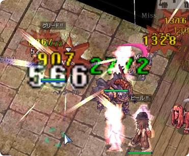 9fdc6813.png