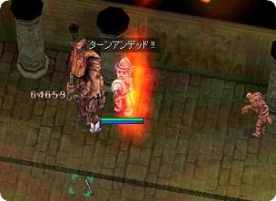 7f0ecc9f.png