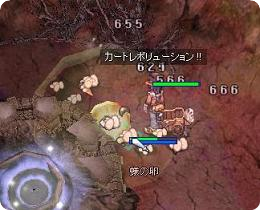 039a1906.png