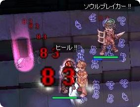 e075daae.png