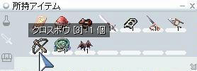screenchaos237.jpg