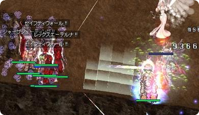 25ec7121.png