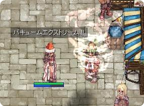 5fe0a7d3.png