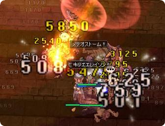0a6bb487.png