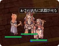 e86cf819.png