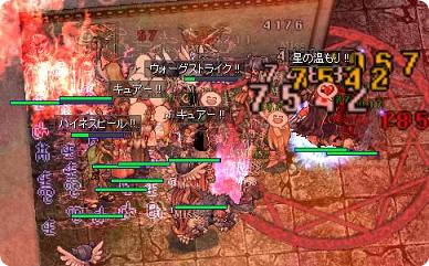 9c81db01.png