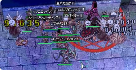 1e6231fc.png