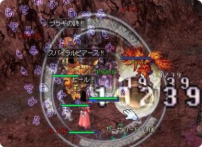 2f5647c0.png