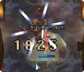 59e1762c.png
