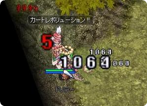 93b5daec.png