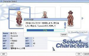 screenchaos718.jpg