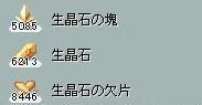 screenchaos722.jpg