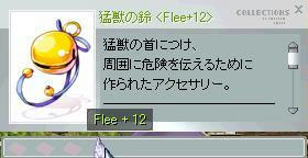780c7a68.jpeg