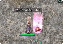 a754da06.png