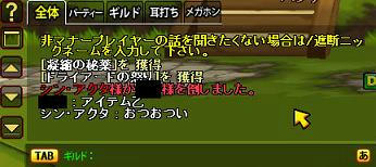 a6d96494.jpeg