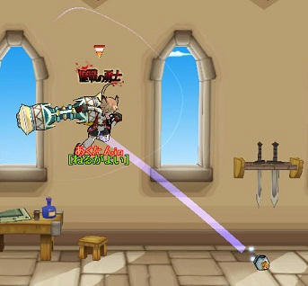 43682800.jpeg