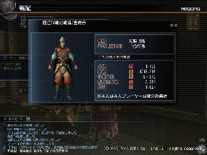 ５割復帰!!
