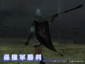 三国無双online武器　鉤鎌刀