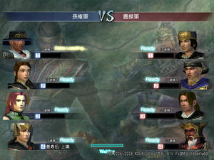 三国無双onlineの争奪
