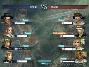 三国無双Online争奪