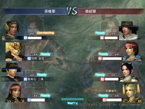 真・三国無双Online　争奪