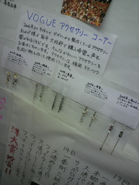 2010111414180000.jpg