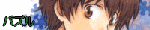 bana.gif