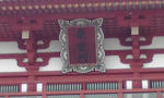 aac74855.jpg