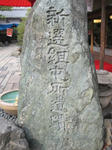 IMG_0836.JPG
