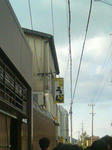 山越うどん_2009年11月出雲旅行