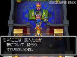 DS版ドラクエ６