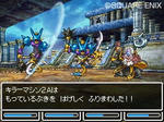 DS版ドラクエ６