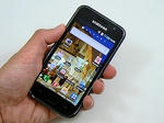 GALAXY S