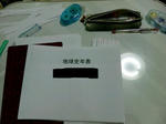 SH3J00060001.jpg