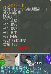 おまる(;゚Д゚)