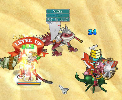 ジェネラルクラブも祝福