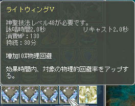 初のⅤ補助☆-(ノ゚Д゚)八(゚Д゚ )ノイエーイ