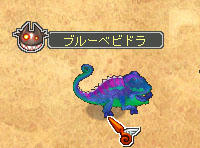 姉妹品で赤ベビドラも(違