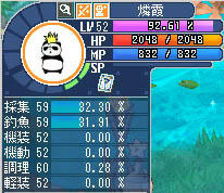 ベースレベルは7級なってから悩みます(ぁ