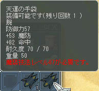 はちじゅうななだって( ゚Д゚;)