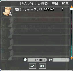 やっぱり１って端数がでるんだねぇ