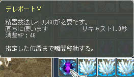 うひー、マジ今でも自分が信じられん