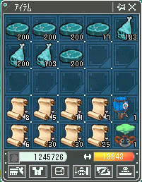 緑はないだろう、緑は( ゚Д゚)
