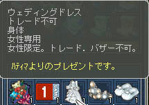 左の2個は気にしないでください(何