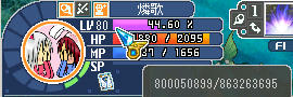 まだ８億、って思っちゃう自分がｺﾜｲ