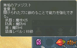 穴あけしたいよぉぉぉぉぉぉぉぉぉぉ